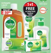 Dettol Wipes-10's Per Pack