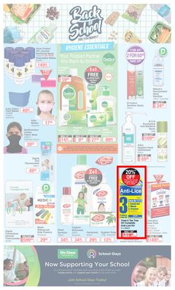 Dis-Chem : Big Save (15 January - 7 February 2021), page 6