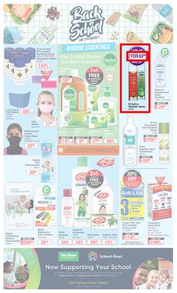 Dis-Chem : Big Save (15 January - 7 February 2021), page 6