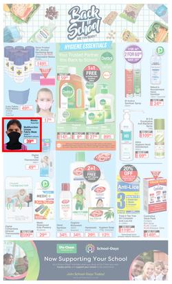 Dis-Chem : Big Save (15 January - 7 February 2021), page 6