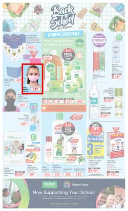 Dis-Chem : Big Save (15 January - 7 February 2021), page 6
