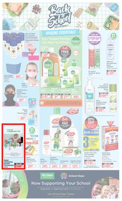 Dis-Chem : Big Save (15 January - 7 February 2021), page 6