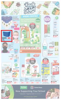 Dis-Chem : Big Save (15 January - 7 February 2021), page 6