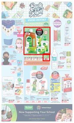 Dis-Chem : Big Save (15 January - 7 February 2021), page 6