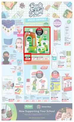 Dis-Chem : Big Save (15 January - 7 February 2021), page 6