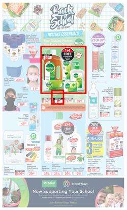 Dis-Chem : Big Save (15 January - 7 February 2021), page 6