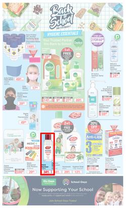 Dis-Chem : Big Save (15 January - 7 February 2021), page 6