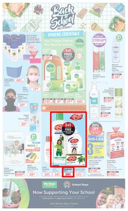 Dis-Chem : Big Save (15 January - 7 February 2021), page 6