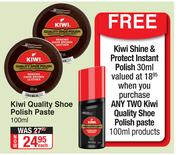 Kiwi Quality Shoe Polish Paste-100ml Each