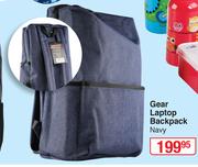 Gear Laptop Backpack (Navy)