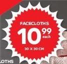 Facecloths 30X30cm-Each