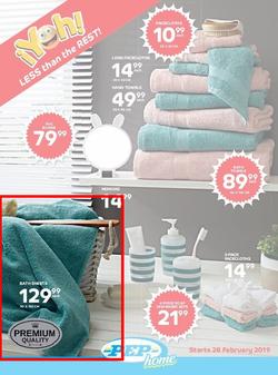 Pep : Home Catalogue (28 Feb - 28 Mar 2019), page 1