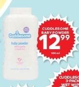 Cuddlesome Baby Powder-100ml