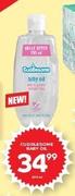 Cuddlesome Baby Oil-500ml