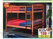 Cosmos Double Bunk Bed 