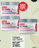 Biogen Renu Collagen With Peptan Assorted-320g Each