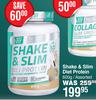 Body Fit Shake & Slim Diet Protein Assorted-600g