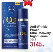 Nivea Anti Wrinkle Power Ultra Recovery Night Serum-30ml Each