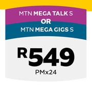 samsung a71 mtn contract deals