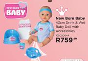 New Born Baby 43cm Drink & Wet Baby Doll With Accessories 105030044