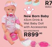 New Born Baby 43cm Drink & Wet Baby Doll With Accessories SIS-105039005