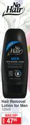 No Hair Hair Removal Lotion For Men-125ml