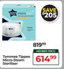 Tommee Tippee Micro Steam Steriliser