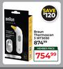 Braun Thermoscan 3 IRT3030