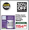 Philips Avent Electric Bottle Steriliser