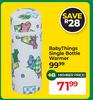 Baby Things Single Bottle Warmer
