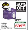 Philips Avent Electric Bottle Warmer
