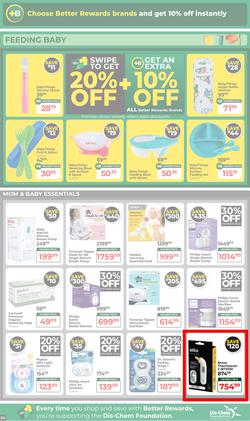Dis-Chem : Your Best Winter Buys (14 July - 09 August 2026), page 34
