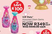 VIP Pets Assorted Glam Gems IMC-712980-Each