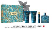 Versace Eros Gift Set