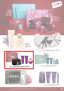 Edgars : The Beauty Of Gifting (18 November - 25 December 2024), page 8