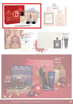 Edgars : The Beauty Of Gifting (18 November - 25 December 2024), page 9