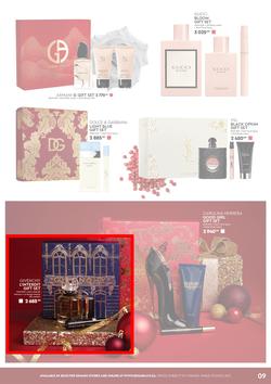 Edgars : The Beauty Of Gifting (18 November - 25 December 2024), page 9