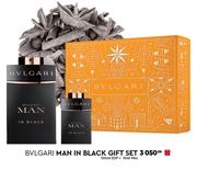 Bvlgari Man In Black Gift Set 100ml EDP + 15ml Mini