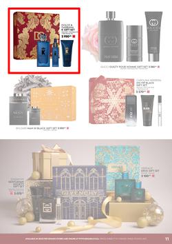 Edgars : The Beauty Of Gifting (18 November - 25 December 2024), page 11