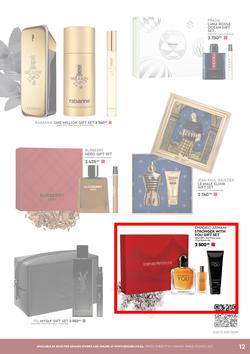Edgars : The Beauty Of Gifting (18 November - 25 December 2024), page 12