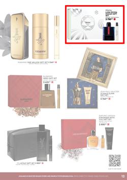 Edgars : The Beauty Of Gifting (18 November - 25 December 2024), page 12