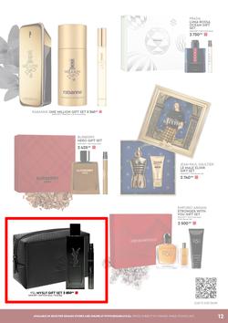 Edgars : The Beauty Of Gifting (18 November - 25 December 2024), page 12