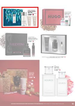 Edgars : The Beauty Of Gifting (18 November - 25 December 2024), page 13