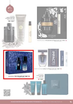 Edgars : The Beauty Of Gifting (18 November - 25 December 2024), page 14