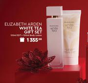 Elizabeth Arden White Tea Gift Set 100ml EDT + 100ml Body Lotion