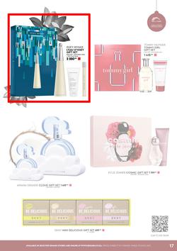 Edgars : The Beauty Of Gifting (18 November - 25 December 2024), page 17