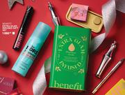 Benefit Extra Glam Infused Gift Set