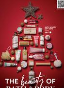 Belle Bath & Body Gift Sets