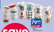 Clicks 4 Piece Mug Sets-Per Set