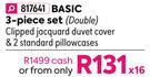 Auden Basic 3 Piece Set (Double)